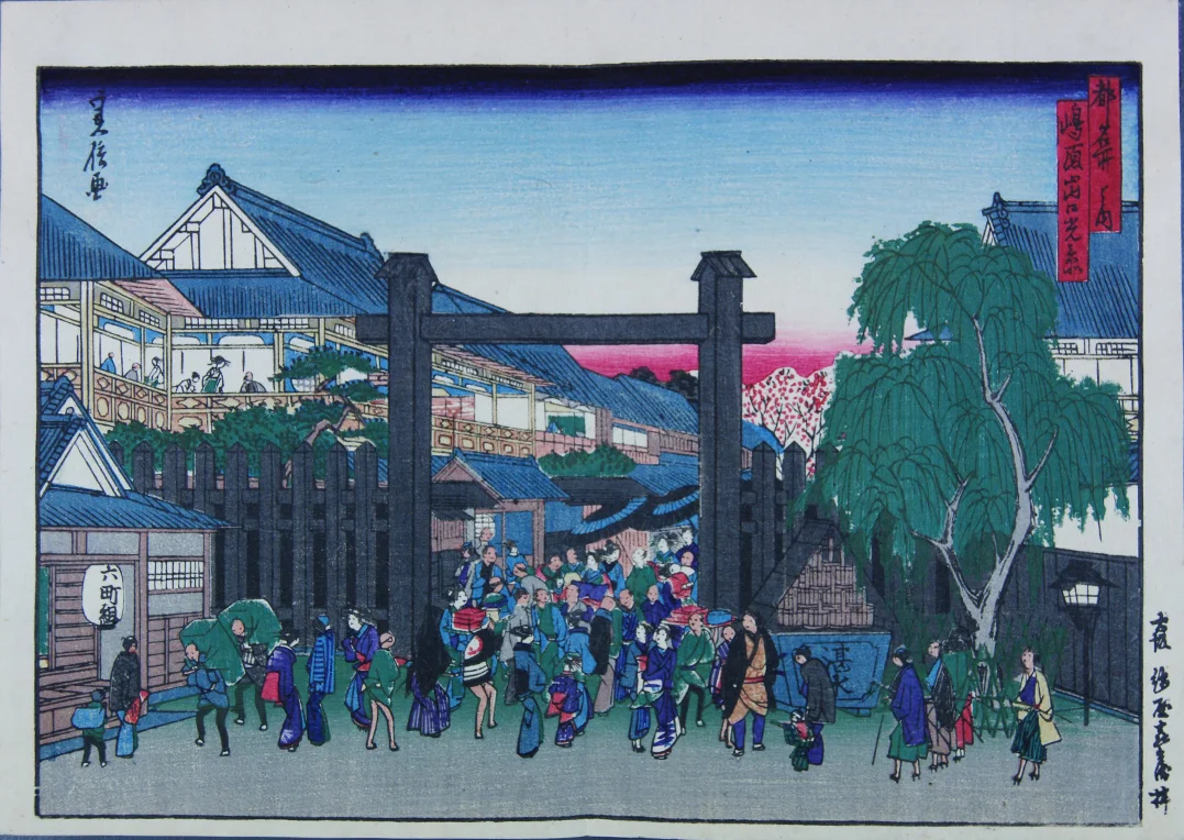 Emmanuel Lansyer et le Japon